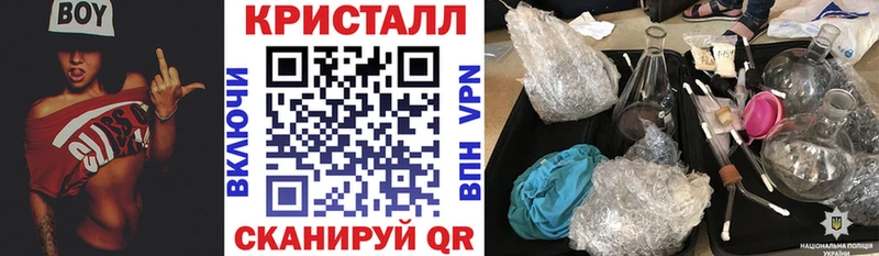хочу наркоту  Агрыз  АМФ VHQ 