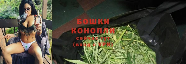 мефедрон мука Абинск