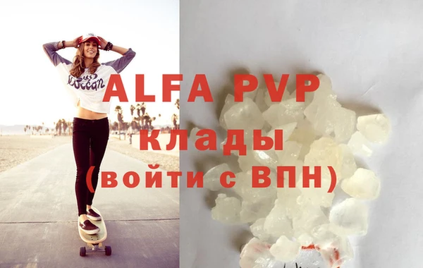 марихуана Ладушкин