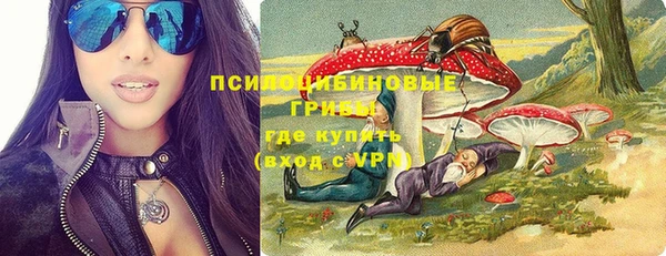 мефедрон мука Абинск