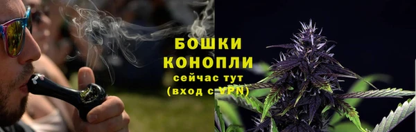 синтетический гашиш Абдулино