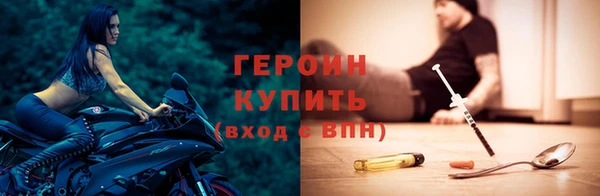 синтетический гашиш Абдулино