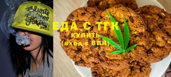 меф VHQ Лагань