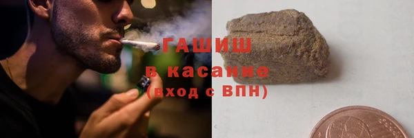 мефедрон мука Абинск
