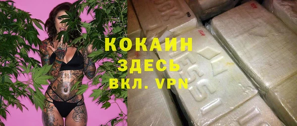 меф VHQ Лагань