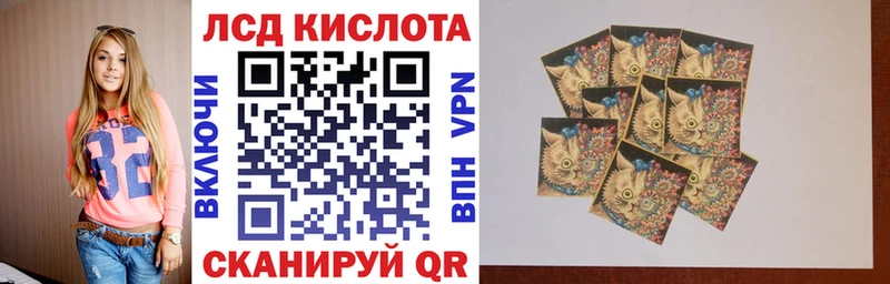 Наркотические марки 1,5мг  Агрыз 